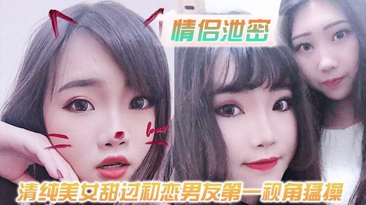 日本极品喷水_高清畅看无广告