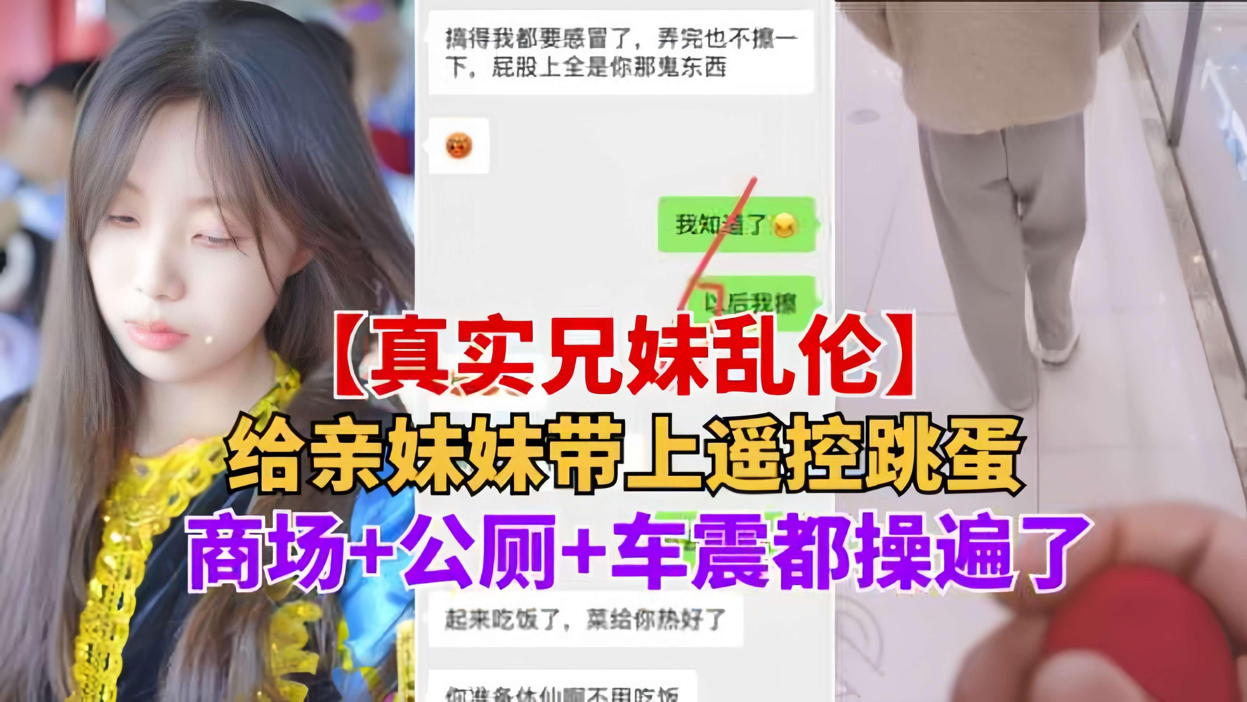 梦莹办公室高潮连连メイリン＿欧美另类一二三四＿日本少妇性高潮＿狠狠插影院＿狠狠插狠狠爱＿www免费黄色＿美女脱衣服让男人桶＿美女嘘嘘嘘aaaaaaaa级