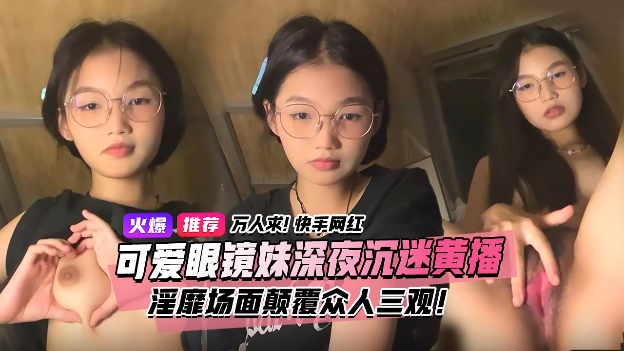 av观看在线观看_无码高清完整在线